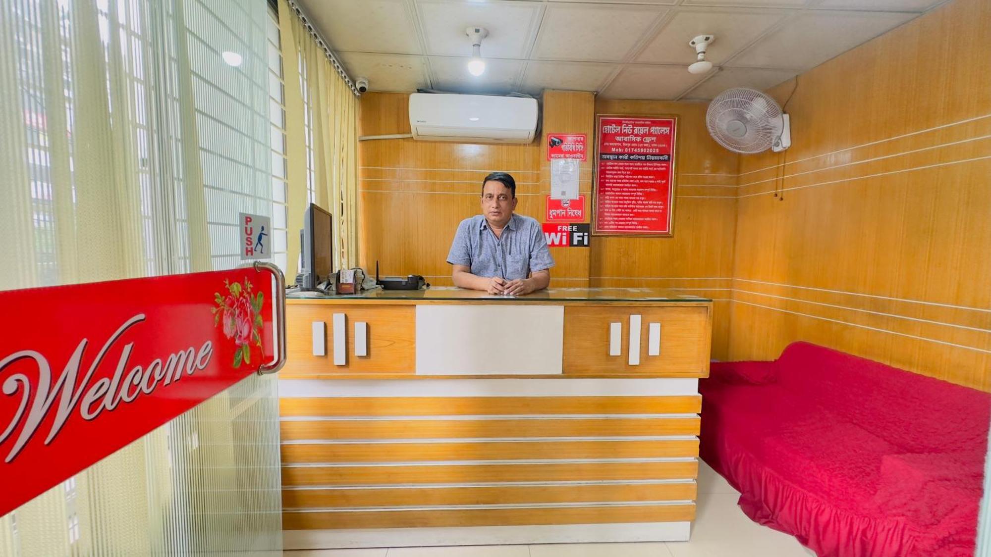 Hotel New Royal Palace Dhanmondi Dháka Exteriér fotografie